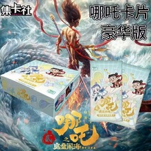 ��������߸2֮ħͯ�[����Ƭ�Ӱ���A���ղؿ������Ѓ�Ԫ��10Ԫ��