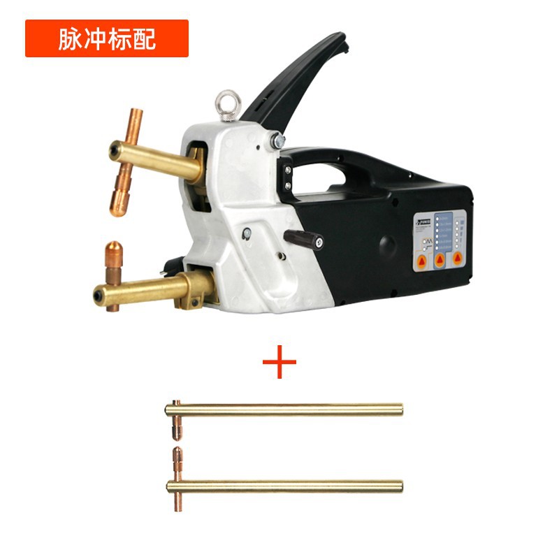 Máquina de soldadura por puntos de doble cara de chapa automotriz, máquina de soldadura de par de resistencia, máquina de reparación de juntas de soldadura de mano, herramienta de soldadura, reparación de juntas de soldadura