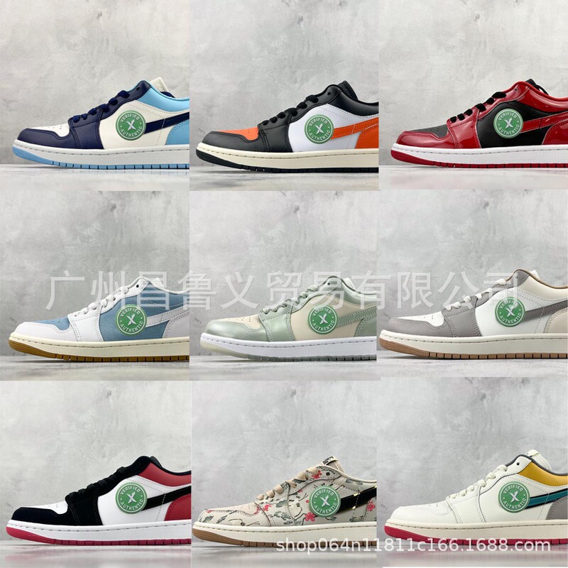 Cross-Border Exclusive Aj1 Low-Top Comfortable Versatile Shock-Absorbing Non-Slip Breathable Basketball Shoes Se Wholesale