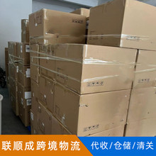 �Ї������������� �����ر����r���� ��ʿŲ��DHL���H���f�\ݔ