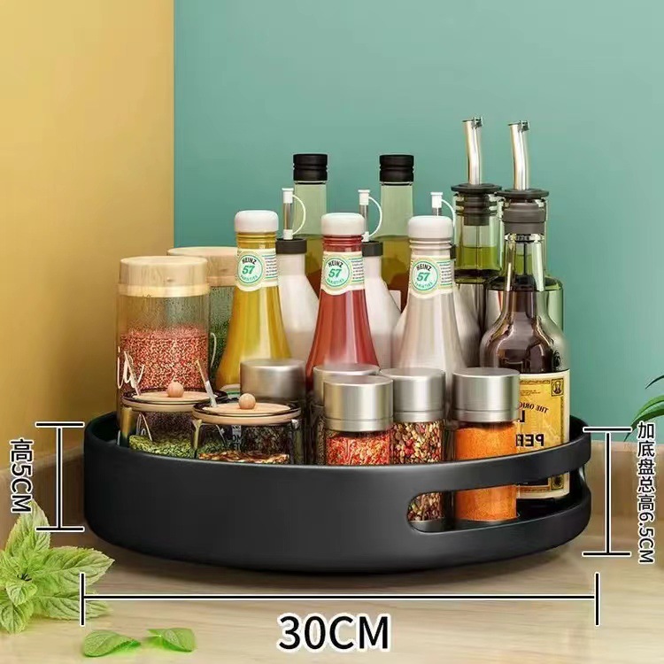 단일 레이어 검정색