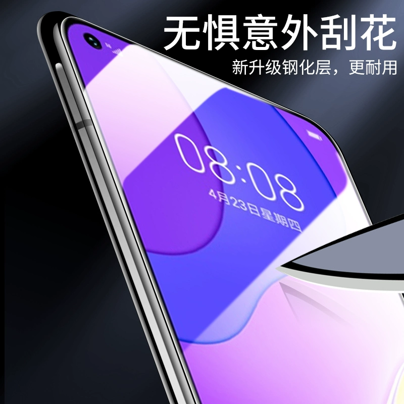 Защитная пленка для Huawei Nova7, tempered film для Huawei Nova7se, экранная пленка Nova6 full-screen 6SE против падения, алмазная пленка