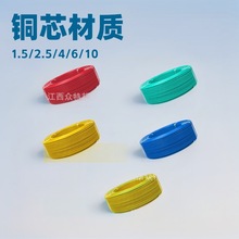 ������|����ZC&mdash;BV��о�~늾�1.5/2.5/4/6/10