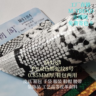 �pɫ����Ƥ0.9���޽qpu�����yƤ����������ִ�Ь�ķ��b�������