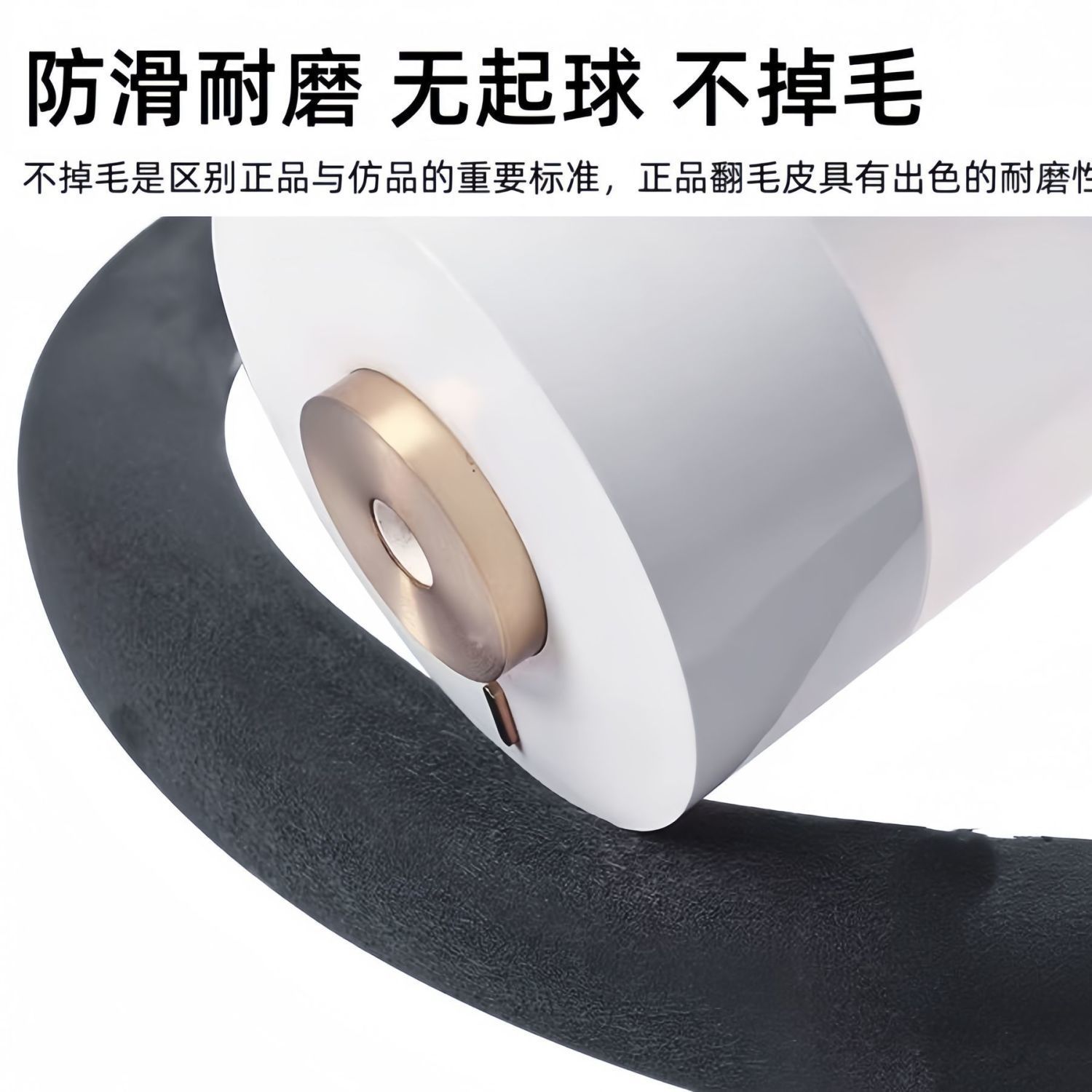 Car steering wheel cover hand-stitched suede suede four seasons universal plush handle cover non-slip sweat-absorbent handle cover