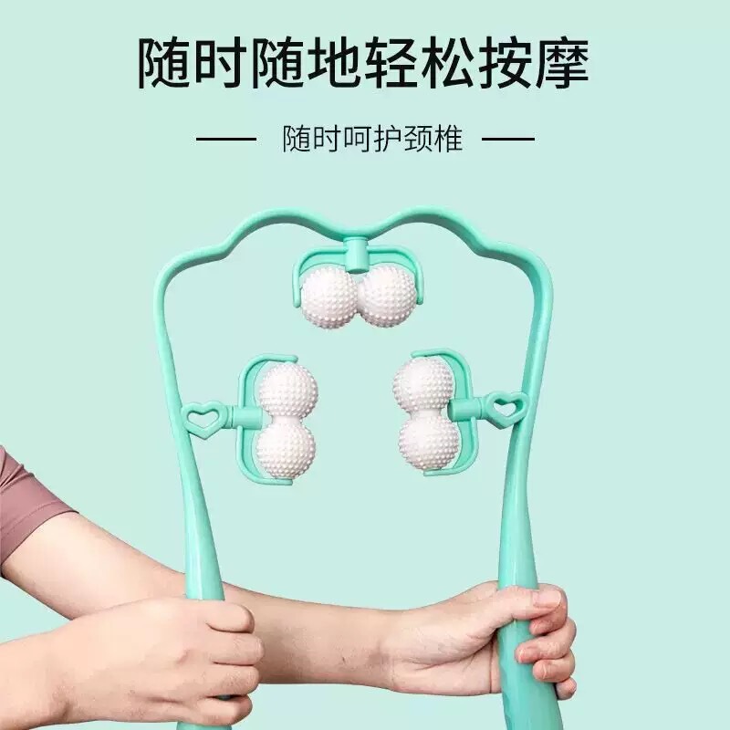 手動頚椎マッサージ器双生球は矯正器を持って首を手動で挟みます。|undefined