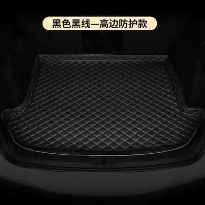 Trunk Mat, Haval M6 Trunk Mat - black-high-side-main-pad-without-standard-style-haval-h6