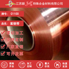 ���� �S�����l�~��T3���~�����~�SC1221���~�� ��̎��C1100