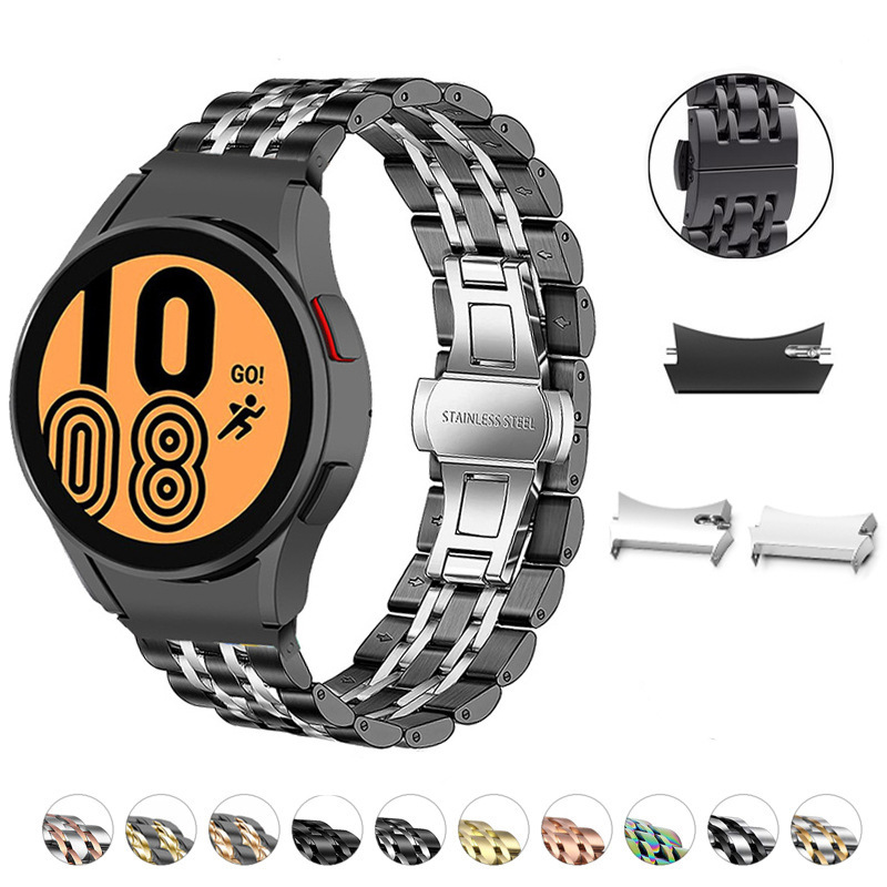 Suitable for Samsung Watch Strap Galaxy Watch4/Classic 20mm Seven-Bead Stainless Steel Watch Strap with Tools Suitable for Samsung Watch Strap Galaxy Watch4/Classic 20mm Seven-Bead Stainless Steel Watch Strap with Tools