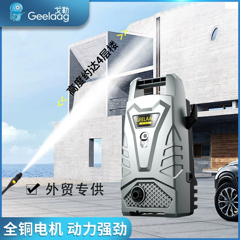 Бытовая Автомойка Goller 220 В мойка высокого давления портативный водяной пистолет источник насоса высокой мощности завод