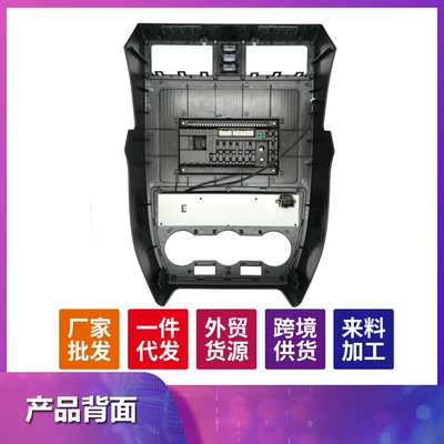 DVD Navigation Suitable for Land Rover Freelander 2