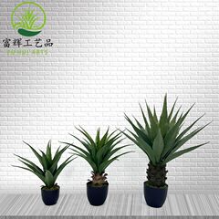 Simulated Plant Dracaena Sisal Crown Lily Combination Potted Landscape Indoor Green Plant Prop Ornament Wholesale