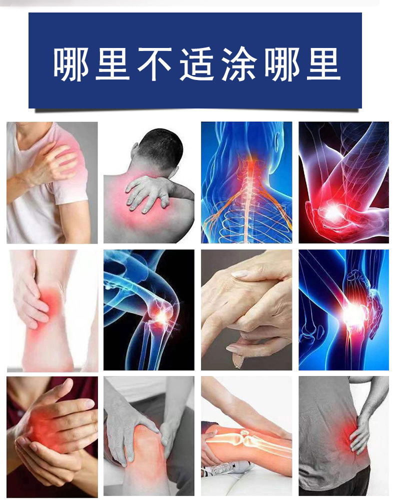 Jinhu Huoluo Oil 20ml External Herbal Liniment for Waist Support and Daily Body Care specifications