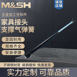 家具接头支撑气弹簧上翻极简铝框玻璃门专用气撑随意停上翻门橱柜