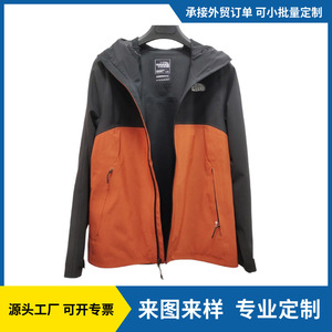 户外冲锋衣外套男三合一100D四面弹+高透+针织布加厚防风防水夹克