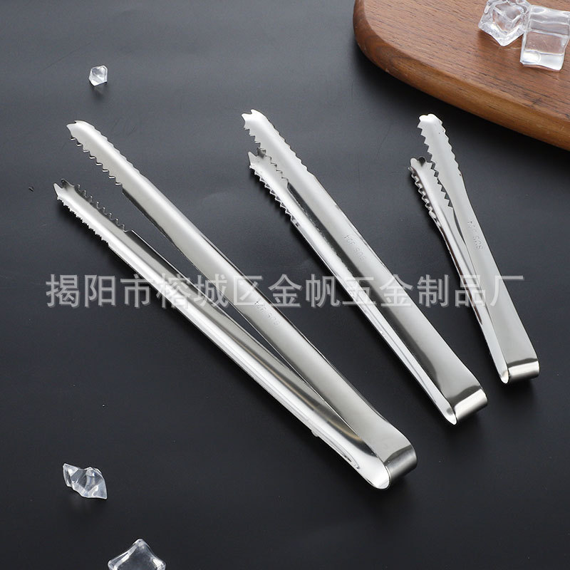Positive 304 stainless steel ice clip, thickened ice cube clip, kitchen bar sugar cube clip, barbecue food clip, Amazon cross-border