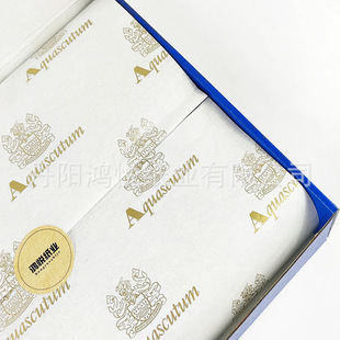 30g Single Gloss White Kraft Paper Printed with Gold Logo Copy Paper Sydney Paper Clothing Wrapping Paper Lining Paper Customization