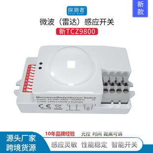 ̽�y�ߏS��Ƕ��ʽ���b���w�t��Б����_�P220v�����ܿ��{��