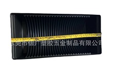 oUϺ PCB֧ oUϱP SMTD ·֧