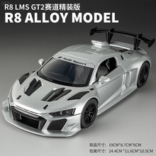 1:24�W��R8ِ����Ͻ�܇ģ�к��p�_�T����ԽҰ��܇ģ��������l