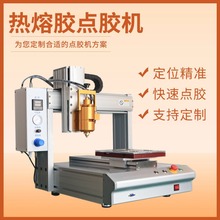 �����z�c�z�C���S����ʽ�ԄӉT�z�C���zUV�z�߮a��ȫ�ԄӴ��z�C