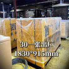 ���Bģ�� �V�|�麣���ݷ����S�����l ���Bľģ�� �񱡾��� ���D��