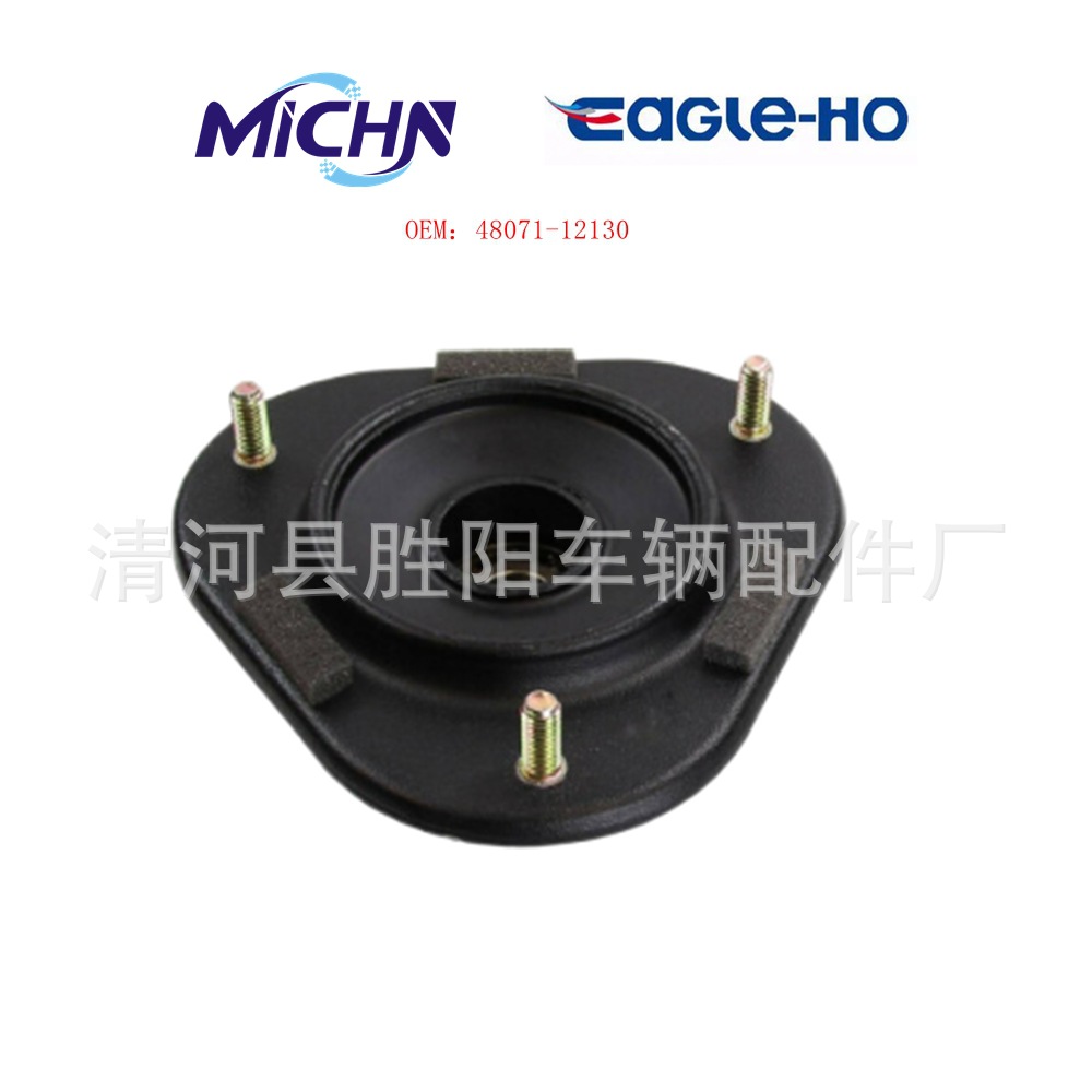 48071-01010 48071-02040 48071-01011 48071-02041 48071-12100