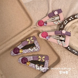 26�紺�¿��p�ݝM荾��¸߼��аl������ɫ������l�A�r�аl��^�