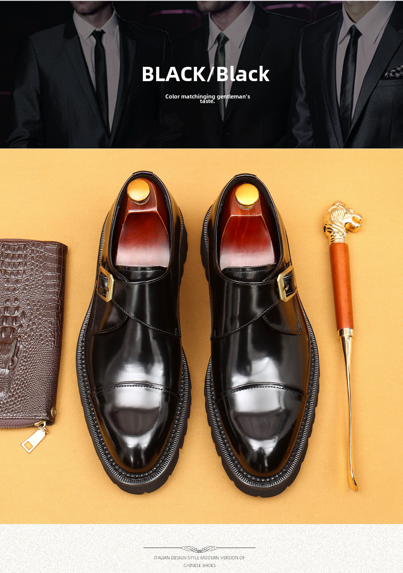 Heißer verkauf high-grade patent leder glänzend leder schuhe männer schaffell innen leder drei-joint dicken sohlen formale tragen Mengke schuhe_voghion.com