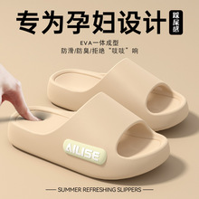 �ЋD���÷�����ЬŮ���ļ��⴩2025�¿��҃ȼҾӷ����o��ܛ�כ���