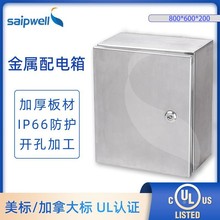 ˹�Ց���304���P䓷�ˮ�����UL���b늿�����ƙ����I�������