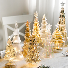 玻璃圣诞树桌面发光ins摆件装饰节日气氛派对橱窗圣诞节礼物