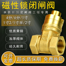 3YV5ˮ��ǰ�y�T耳״��Ԏ��i�~�l�y�ԁ�ˮ��ǰ���I�i�]�y��������