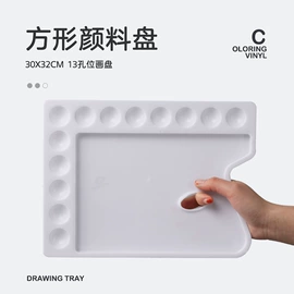 美术颜料;其他益智玩具;彩泥/粘土/沙