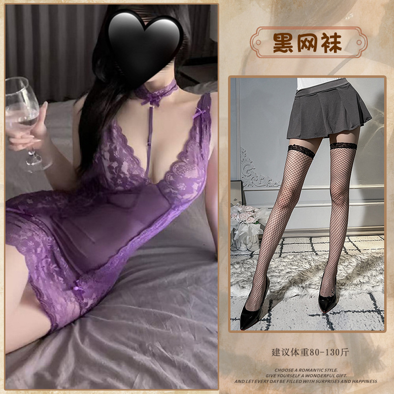 보라색 + 검정색 망사 스타킹