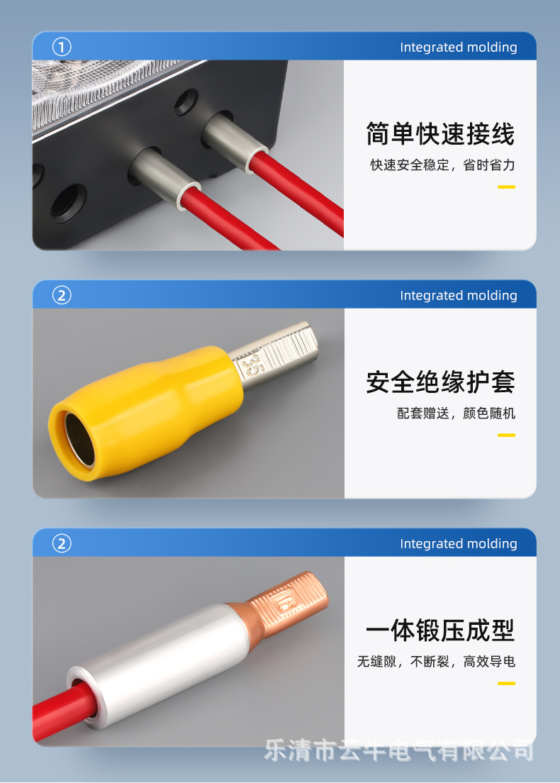 详情-09.jpg