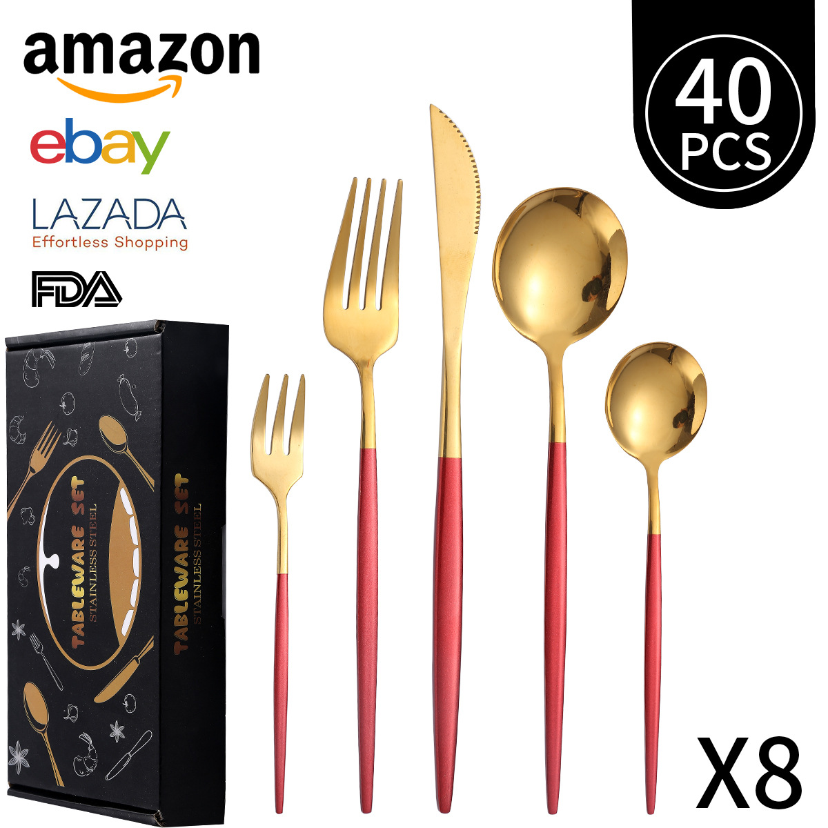 레드 골드 40 피스 세트