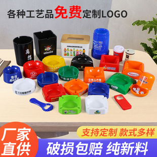 �V�柟�Ҹ׶��ƿ�ӡlogo����Ͳ�����П��Ҹ��ưɲ͏dӆ��