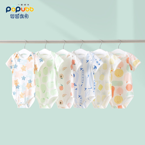Baby Pouch Outfit, Summer Top, Triangular Bodysuit, Summer Onesie, Pure Cotton, Newborn Clothes, Thin for Toddlers