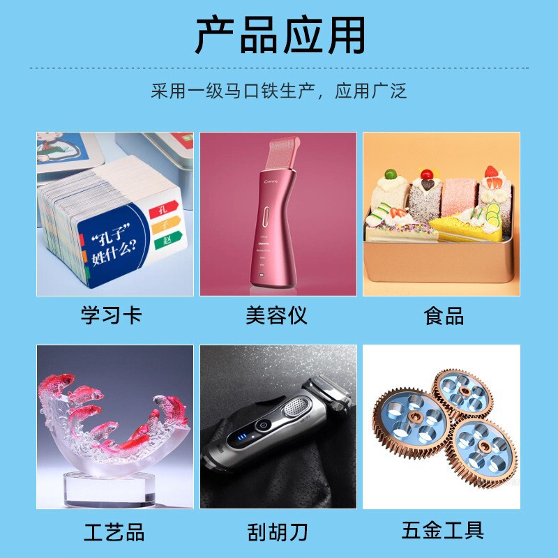 银色天地盖马口铁盒草蜢打火机铁盒礼盒送礼桌游纸牌礼品收纳盒|undefined