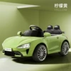 Lemon yellow, 6V7AH, remote control, bluetooth