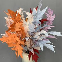 仿真橡树叶锯齿珊瑚植物叶子婚礼吊顶插花拍摄道具仿真花假花批发