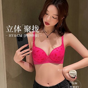 ԭ��űȷۃ���ŮС�ؾ۔n�@��o�Ȧܛ֧�Εr������������