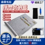 英寸跨境收纳26x46游戏毯