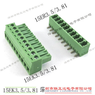 ֱ��늙C�Ӿ���3.5mm�Gɫ�Ӿ��� �Gɫ������� ���M늙C�Ӿ����^