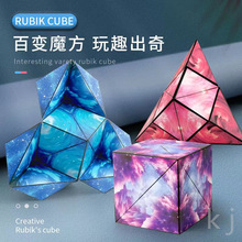 �羳3d��׃�׺δ���ħ�����w������������������Ȥζ�≺���K