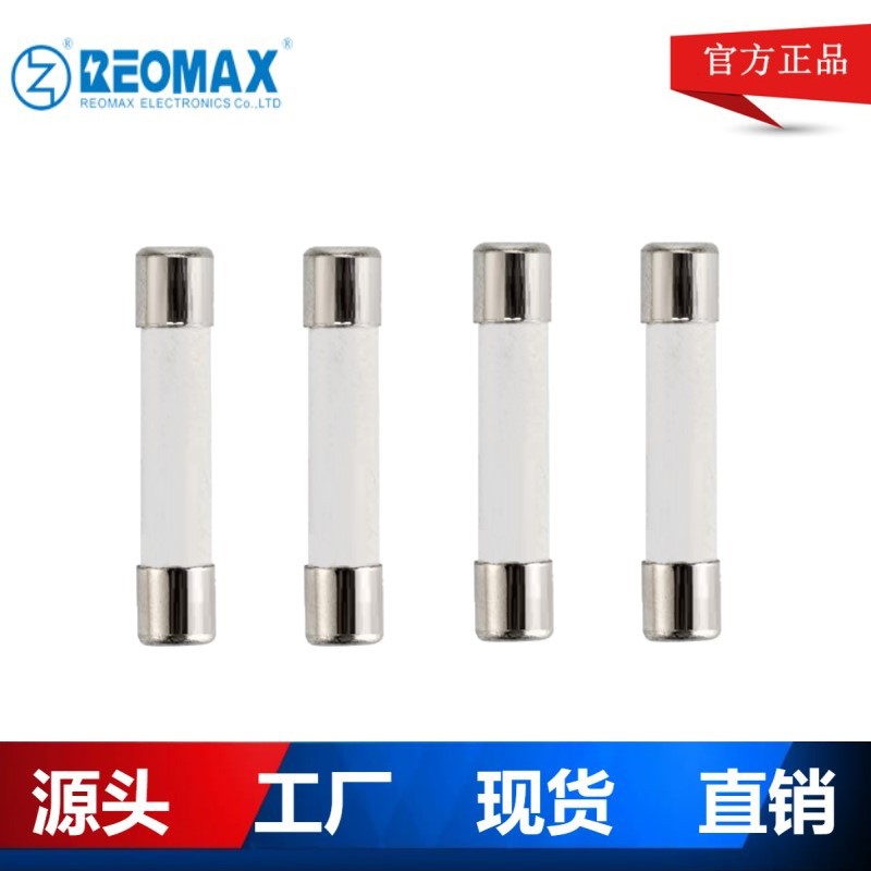 Ceramic grip safety