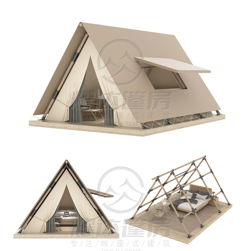 A15牧风详情页_02