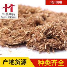 选合欢花1000克华美中药材批发现货供应无杆合欢花新货量大从优