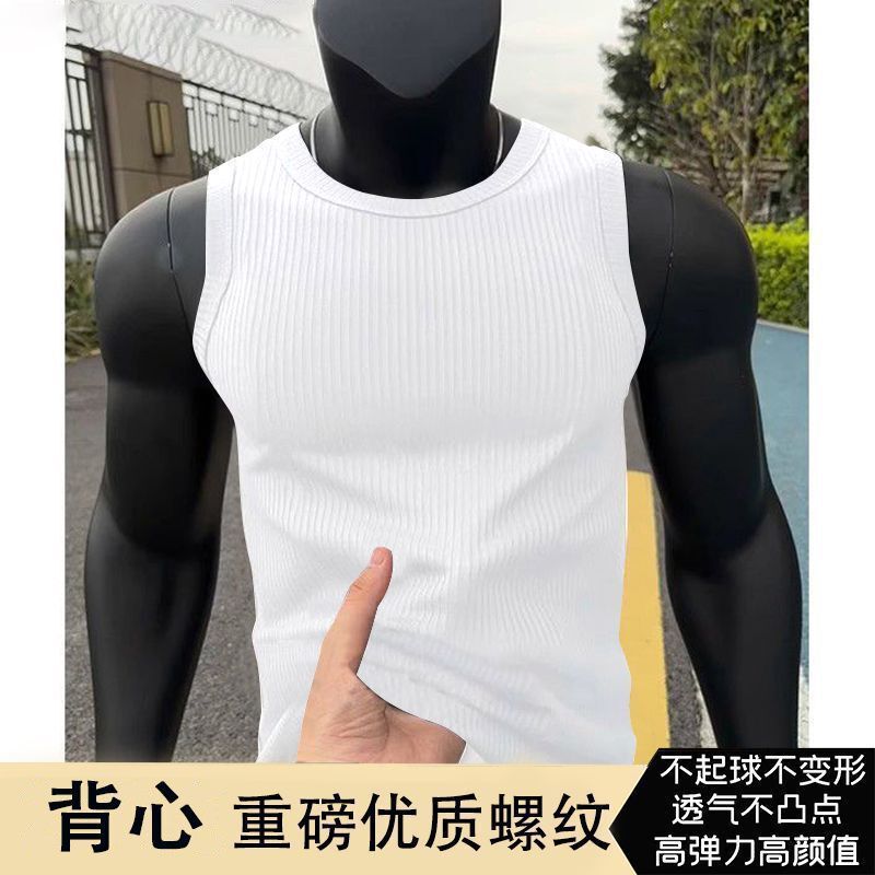 Cross-border American-style ribbed sleeveless tight-fitting elastic fitness sports tank top for men Cross-border American-style ribbed sleeveless tight-fitting elastic fitness sports tank top for men